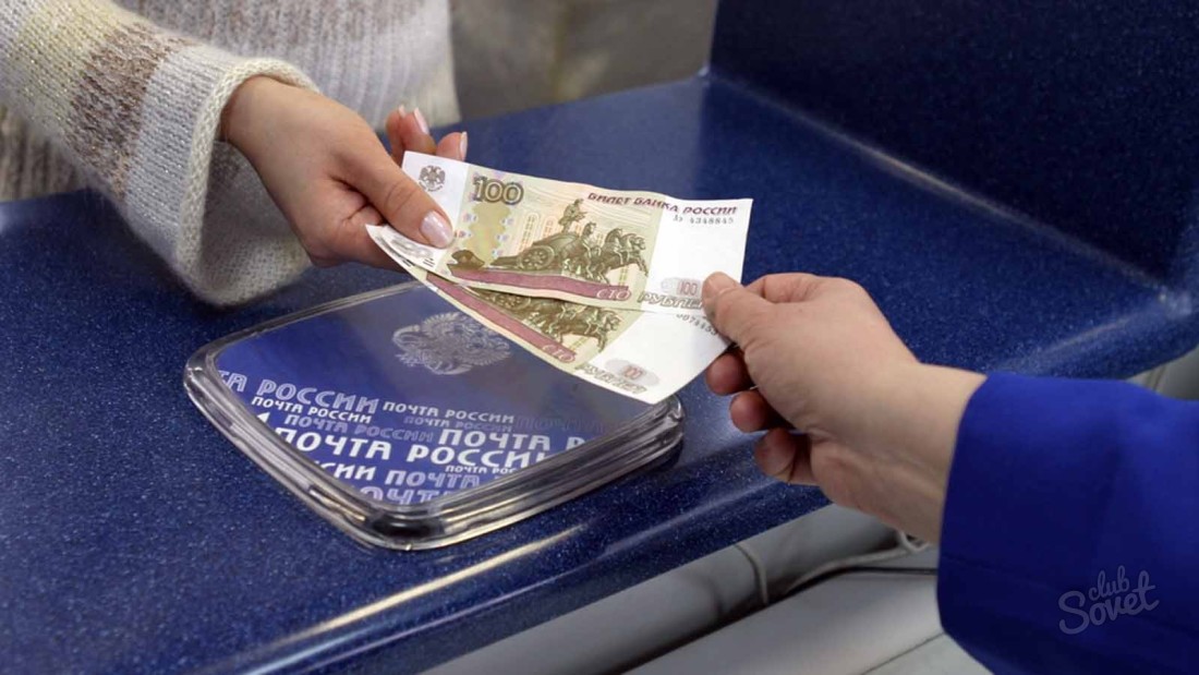 Будет ли увеличены пенсии по старости в 2015 году