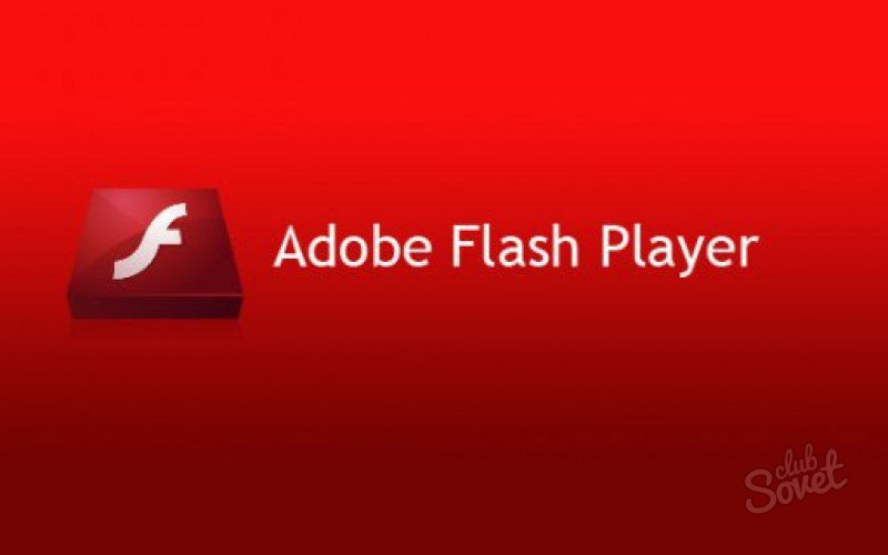 Adobe Flash Player Silent Uninstall