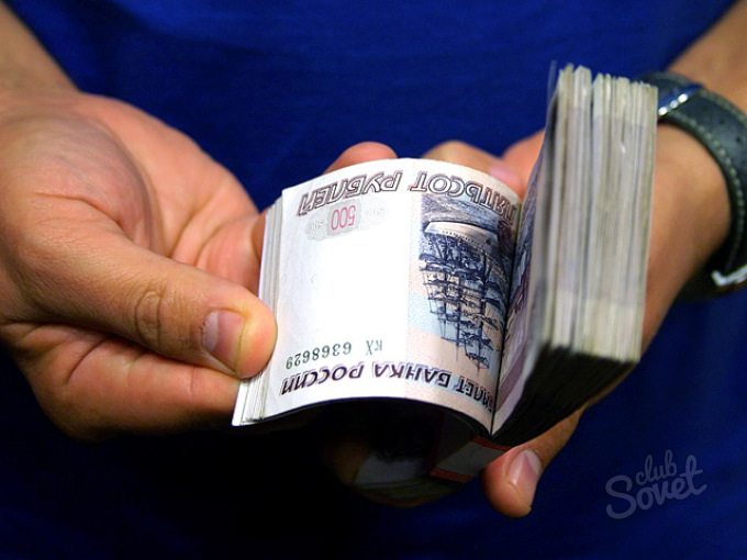 Деньги рубли монеты
