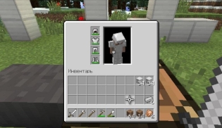 How to keep things after death in minecraft