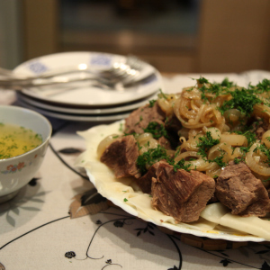ภาพถ่ายวิธีการปรุงอาหาร Beshbarmak