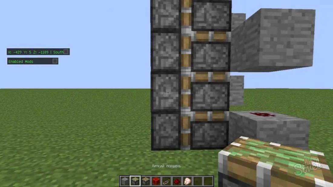 Πώς να κάνει το Minecraft ασανσέρ