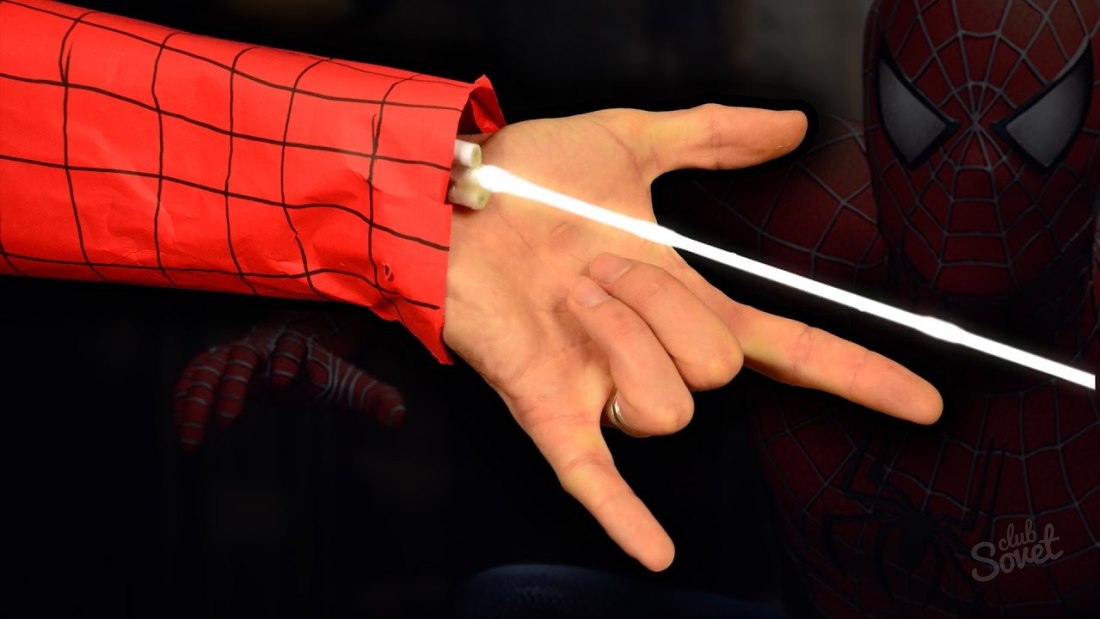 Как сделать паутину Человека-паука?