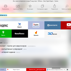 Como adicionar um marcador no Yandex Browser
