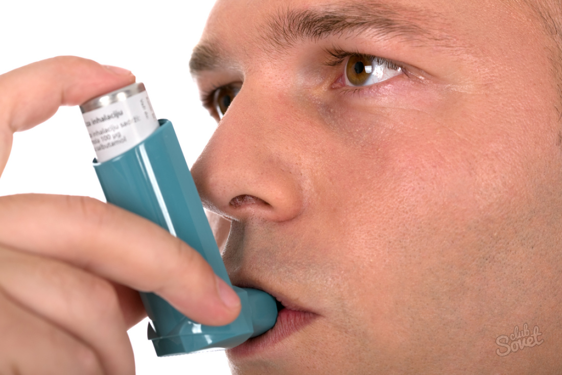 Wie man das Bronchial -Asthma heilt