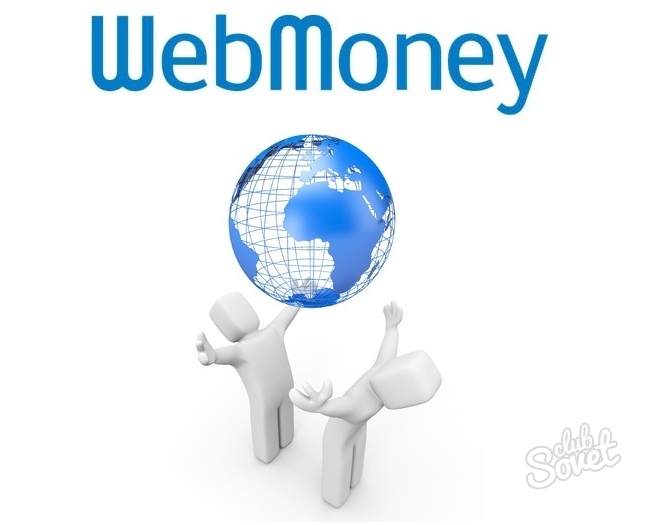 Hogyan kell használni a Webmoney-t