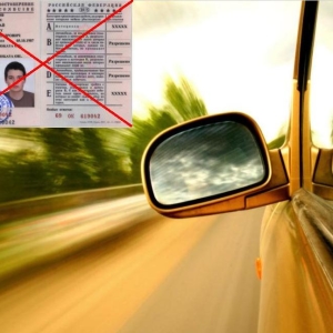 Foto pre to, čo je zbavený vodičského preukazu