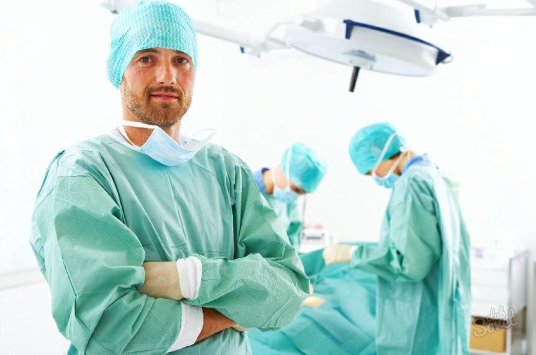 Как да получите квота за хирургия