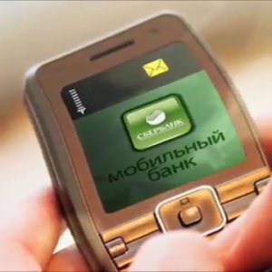 Foto Ako pripojiť mobilnú banku Sberbank cez telefón