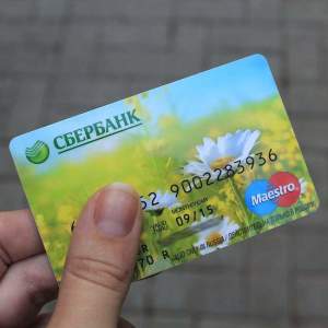 Ako zistiť, koľko peňazí na karte SBERBANK?