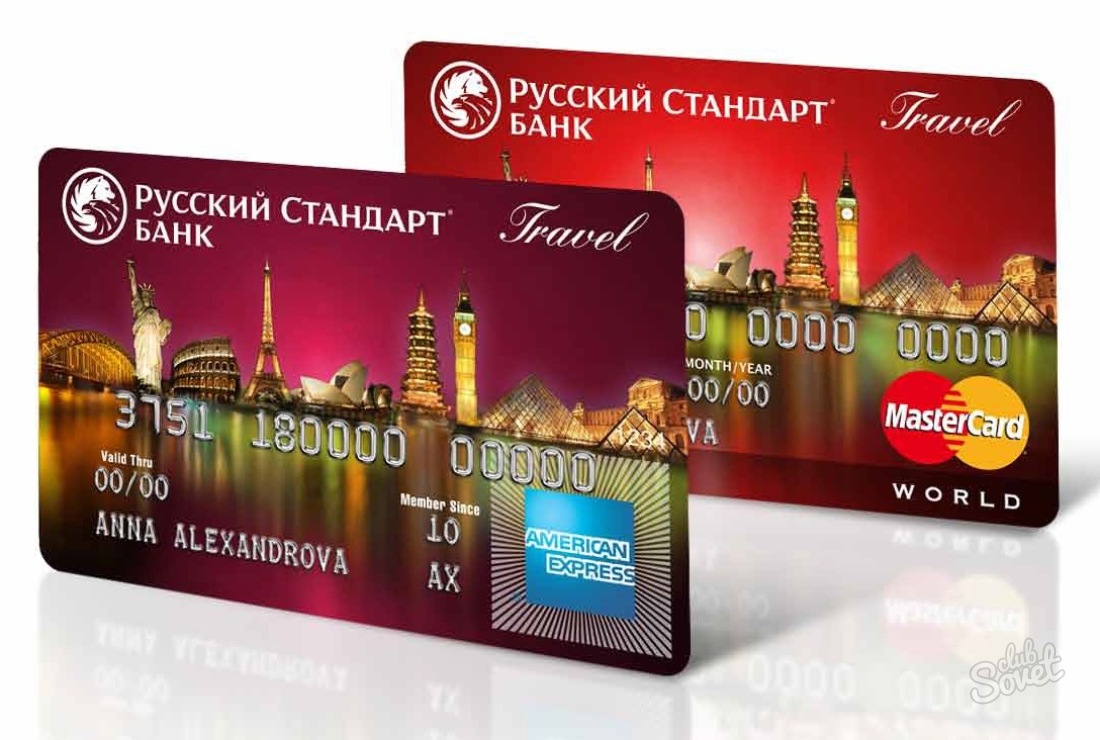 How to unlock a Russian standard bank card