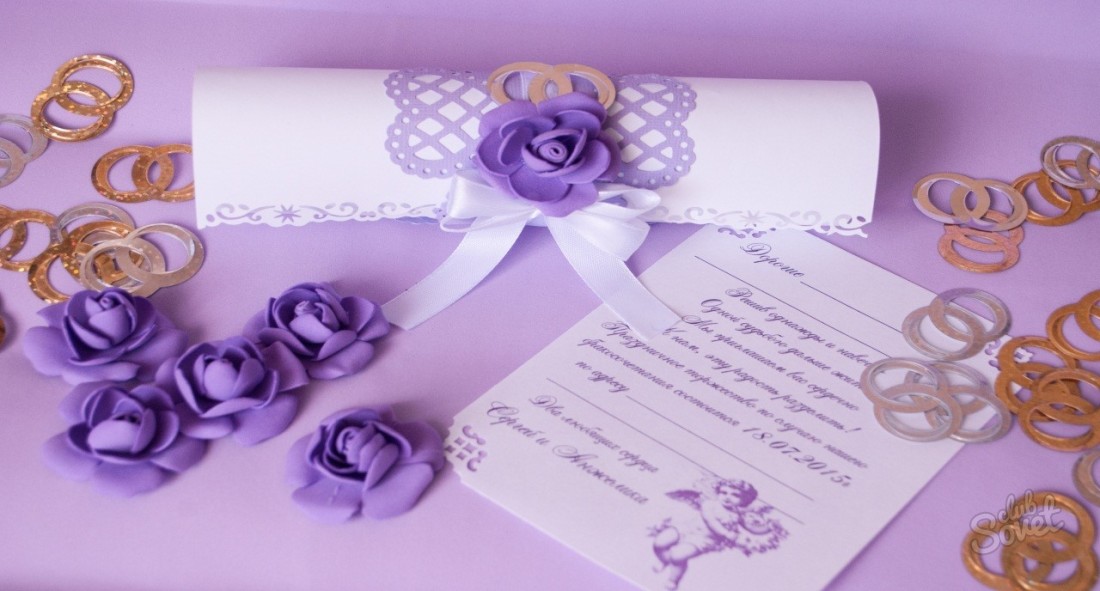 Wedding invitations with your own hands