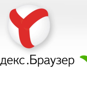 Comment économiser un mot de passe à Yandex.Browser