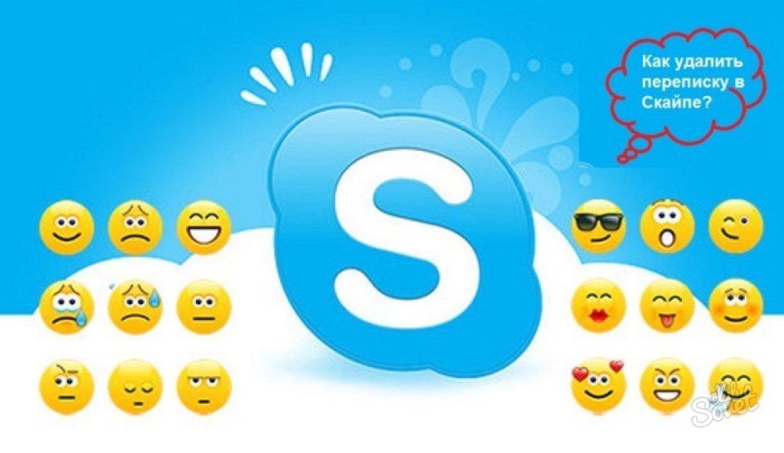 Skype mesajları nasıl silinir