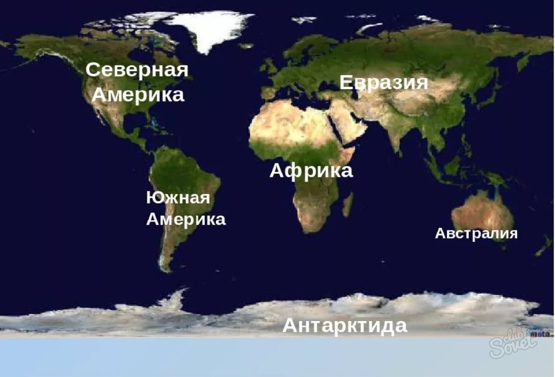 Koľko kontinentov na Zemi