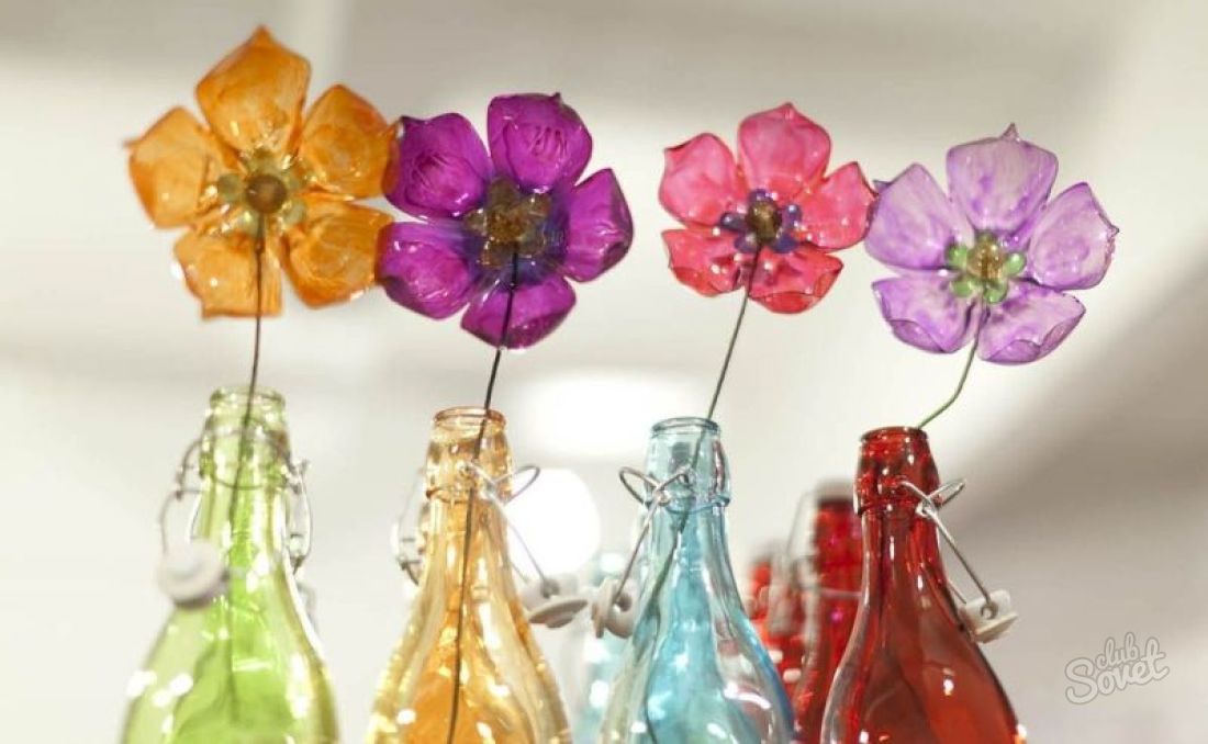 Как да си направим цветя от пластмасови бутилки?