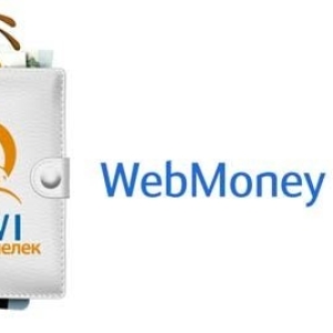 ภาพถ่ายวิธีแปล Webmoney เป็น Kiwi
