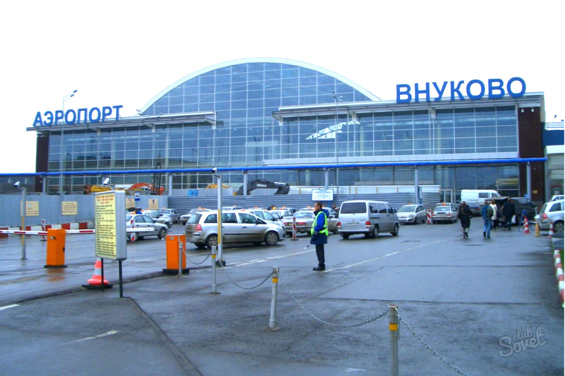 Hur man kommer från Kazan Station till Vnukovo