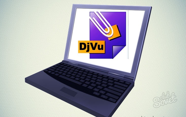 Как открыть формат DjVu