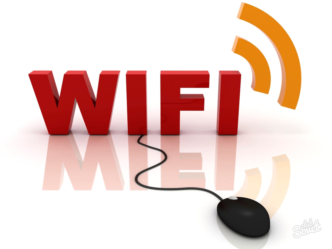 Cum să puneți o parolă Wi-Fi
