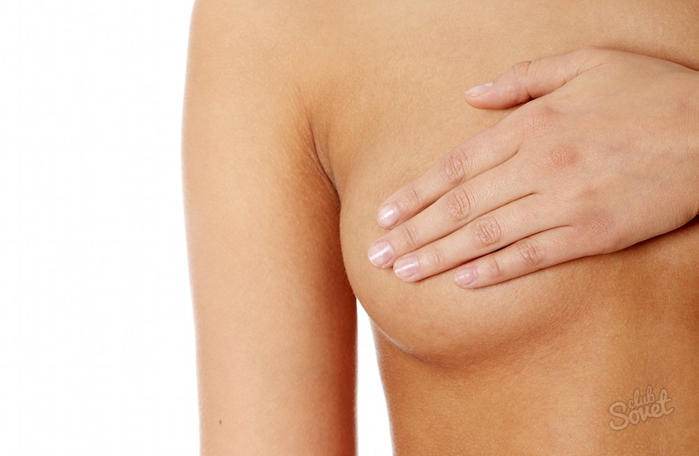 Pourquoi la glande mammaire fait-elle mal