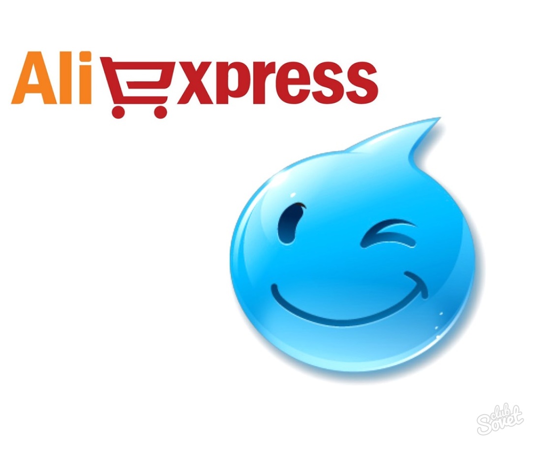 How To write to the seller aliexpress via TradeManager