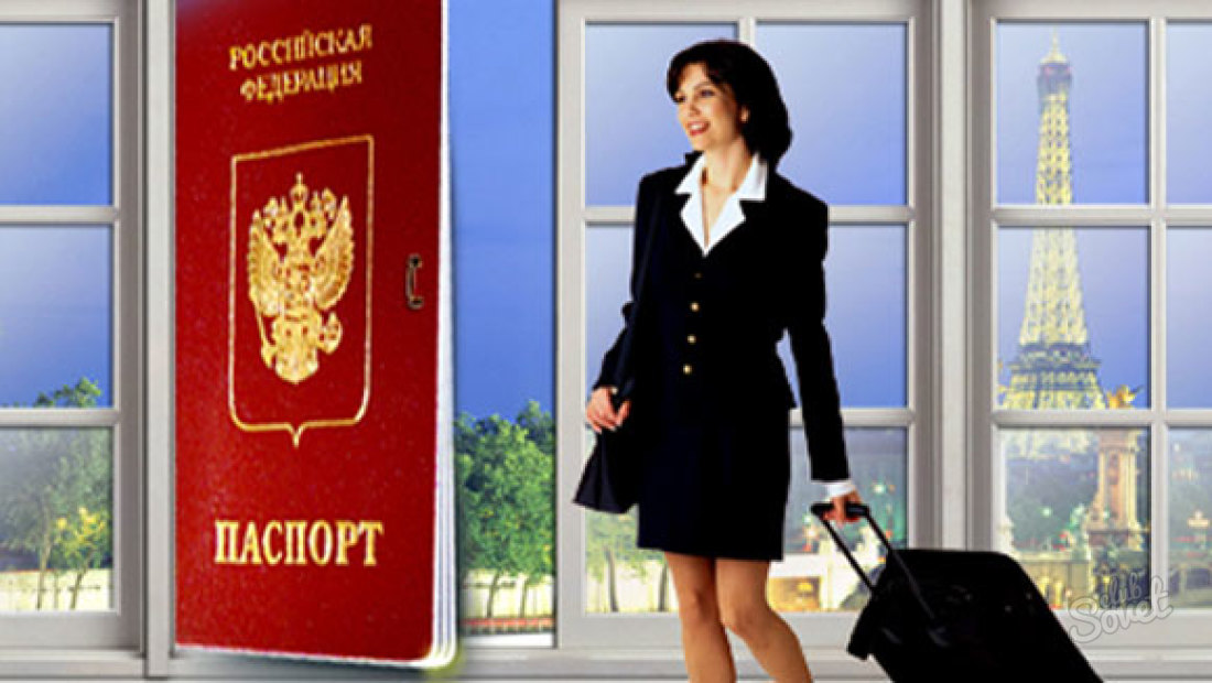 Cum să comandați un pașaport prin intermediul funcționarilor publici