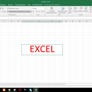Foto Kako dodati niz u Excel stolu