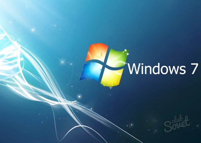 Windows 7 долго загружается при включении – что делать