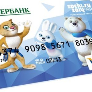 Foto Wie verwenden Sie die Sberbank-Karte?