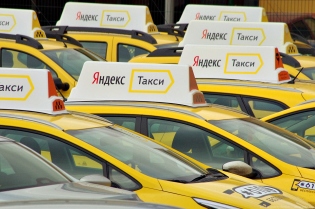 Yandex taxi how to use