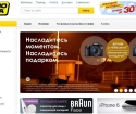 Online Store Tehnosila
