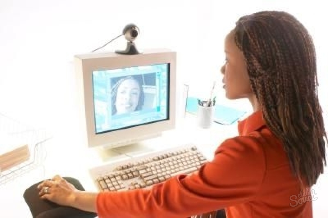 Comment configurer la webcam sur un ordinateur