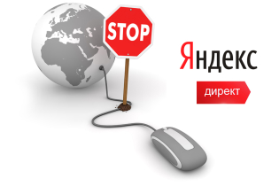 Hogyan tilthatom le a Yandex-Direct