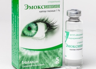 Emoxipin Eye Drops - Οδηγίες χρήσης