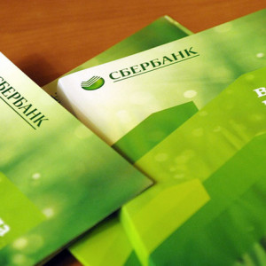 How to calculate Sberbank Credit
