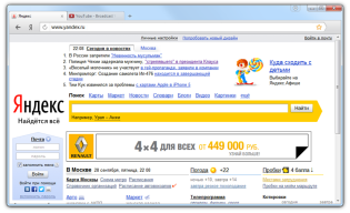 Ako nainštalovať Homepage Yandex