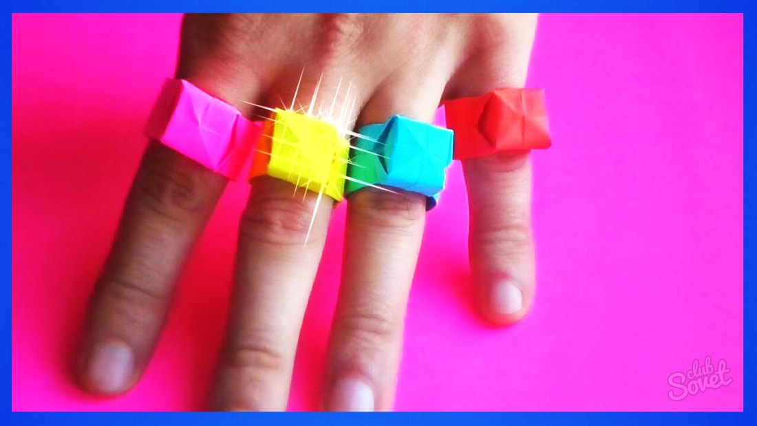 Како направити папирни прстен