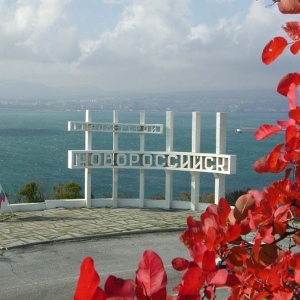 What to see in Novorossiysk