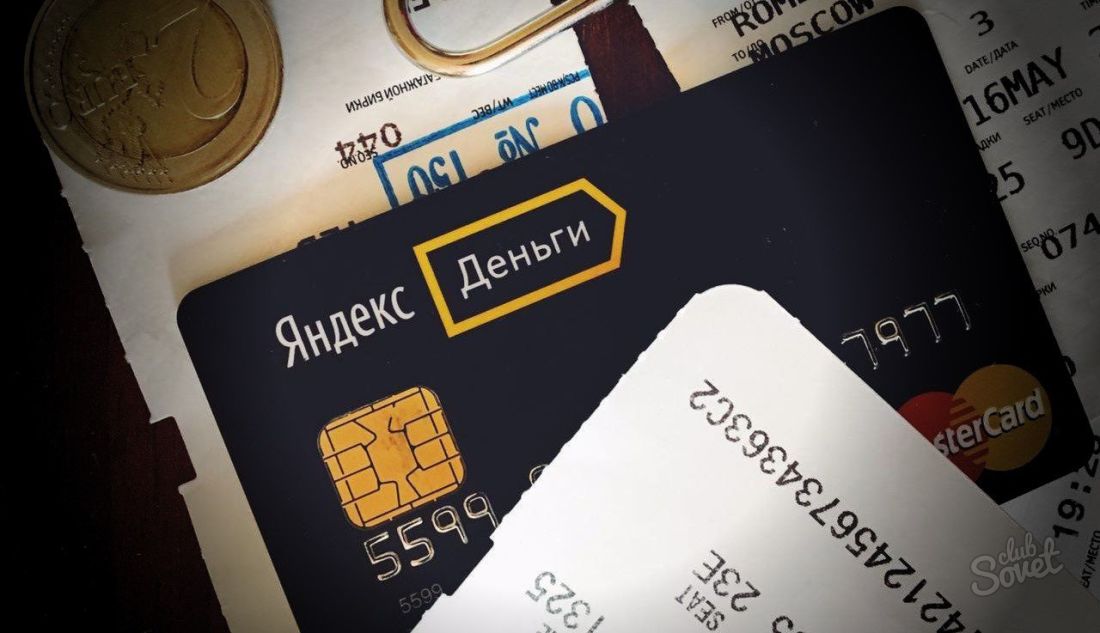 Kako prinesti Yandex.Money na Sberbank kartico?