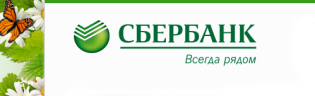 Wie eine Anzahlung in Sberbank Russland öffnen