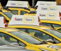 Yandex taxi, jak používat