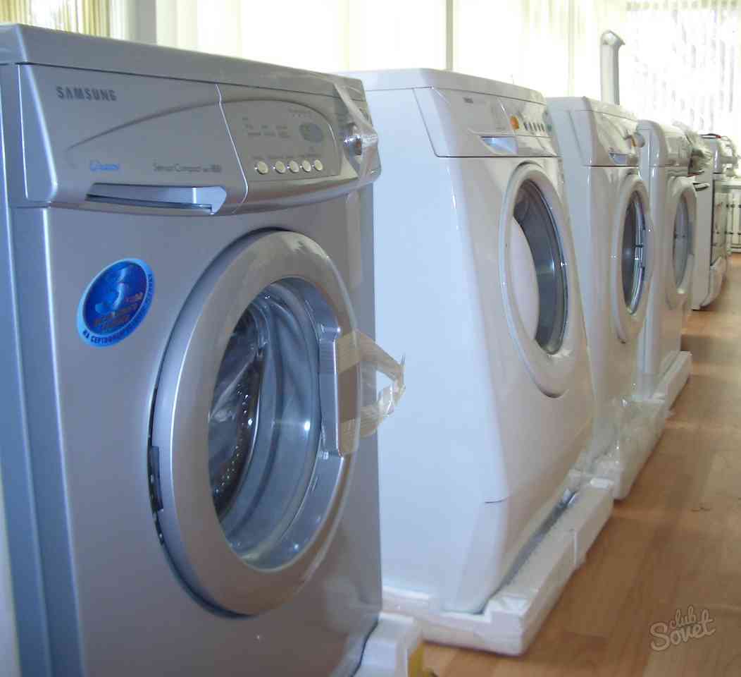Mașină de spălat - Cum de a alege