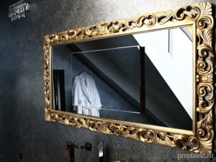 Varför kan inte sova motsatt spegeln?
