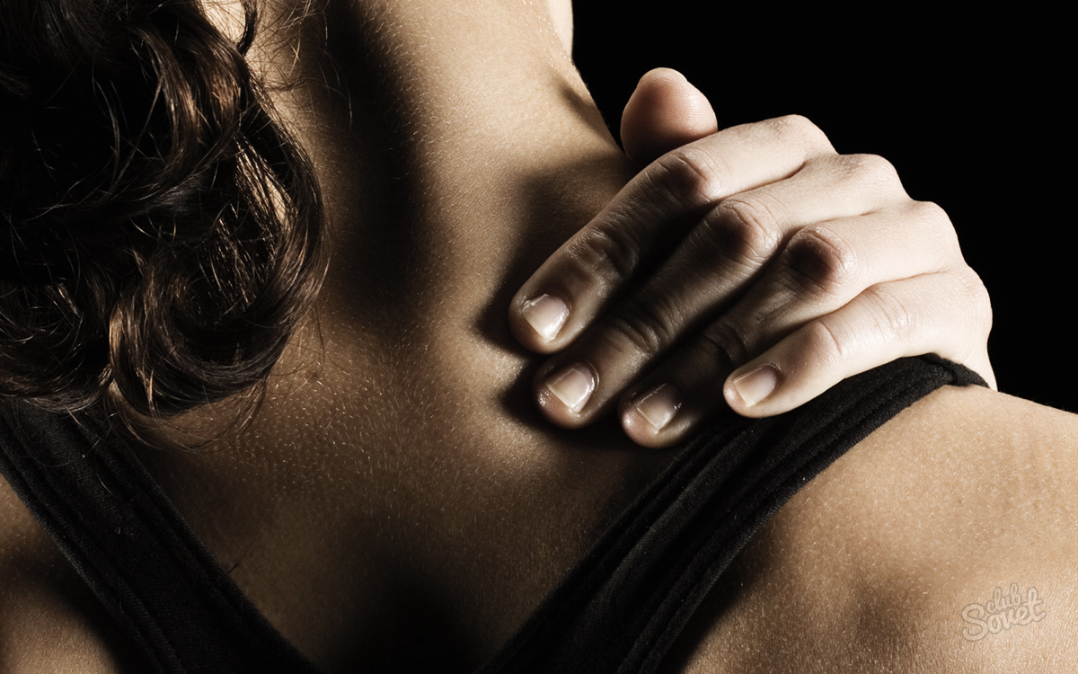 Как да се отървем от болки в мускулите