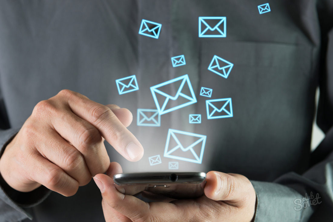 Jak odhlásit se z e -mailů SMS