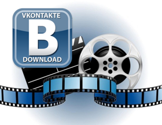 Как да изтеглите видео с vkontakte