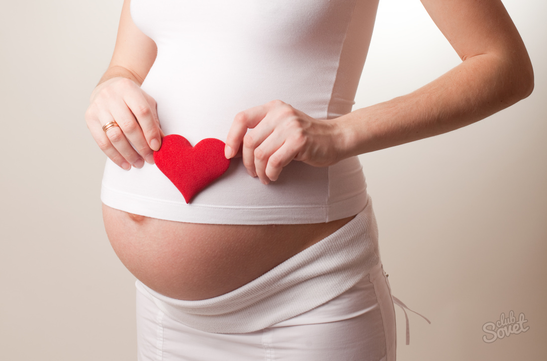 Πώς να προσδιορίσετε την εγκυμοσύνη χωρίς τη ζύμη