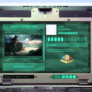 Foto Come risolvere un mistero computer portatile in un Warface