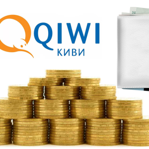 Fotografija kako staviti novac na Qiwi novčanik